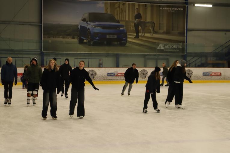 Verejné korčuľovanie